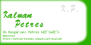 kalman petres business card